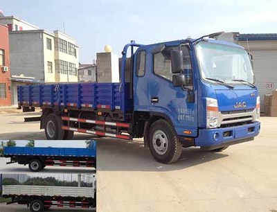 HFC1121P71K1D1V載貨汽車(chē)燃料消耗量達(dá)標(biāo)公告參數(shù)詳解
